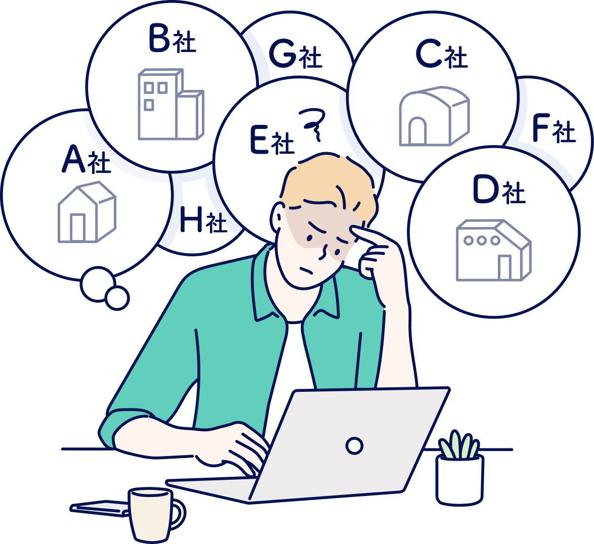 何件もの不動産会社があり悩んでいる男性のイラスト